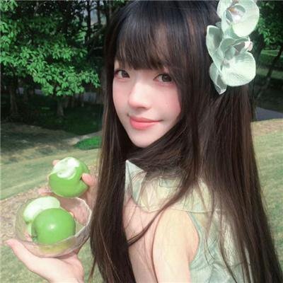 爱美